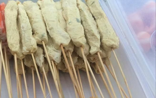 Fish Roll